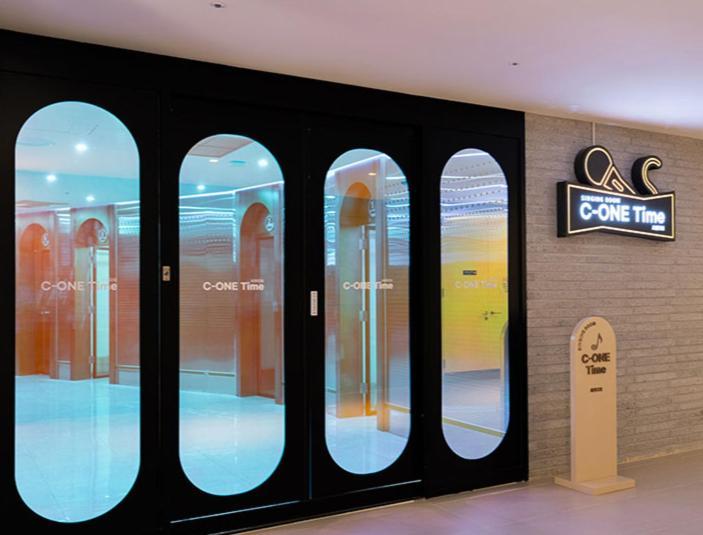 C-One Resort Jaeundo Sinan Luaran gambar